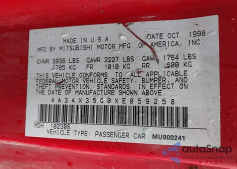 1999 Mitsubishi Eclipse Spyder Gs из США, поврежденный, VIN 4A3AX35G0XE059258